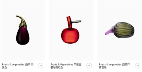 北欧设计之光 iittala的经典家居设计如何定义永恒美学